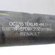 Фото Патрубок радиатора  215014119R для Renault Captur J5 / Clio {forloop.counter}}