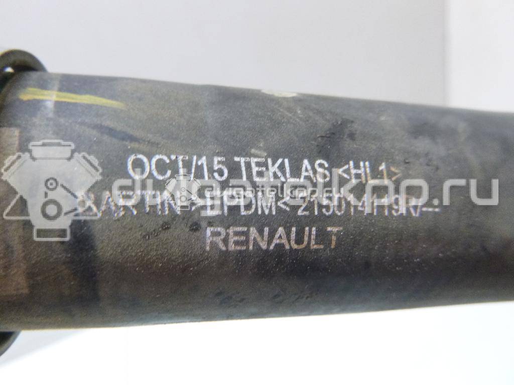 Фото Патрубок радиатора  215014119R для Renault Captur J5 / Clio {forloop.counter}}