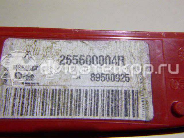 Фото Отражатель в бампер задний правый  265600004R для Renault Fluence L30 / Megane {forloop.counter}}