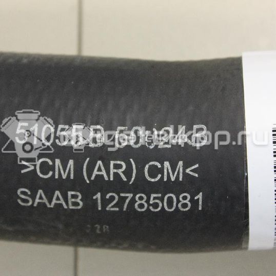 Фото Патрубок интеркулера  12785081 для saab 9-3