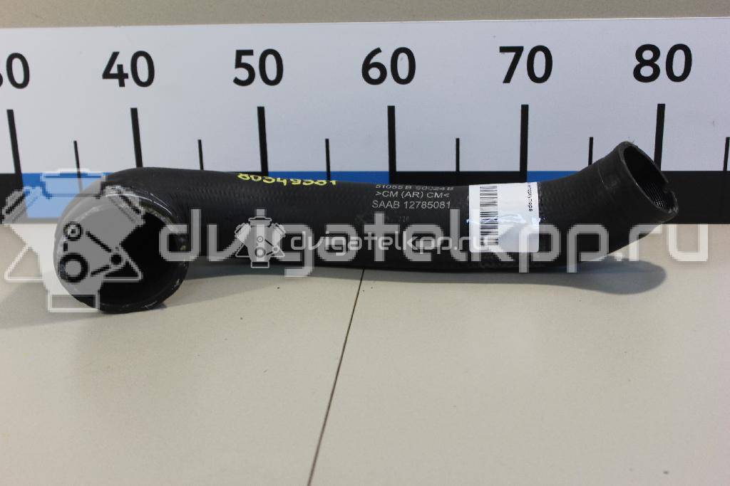 Фото Патрубок интеркулера  12785081 для saab 9-3 {forloop.counter}}