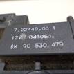 Фото Клапан электромагнитный  90530479 для saab 9-3 {forloop.counter}}