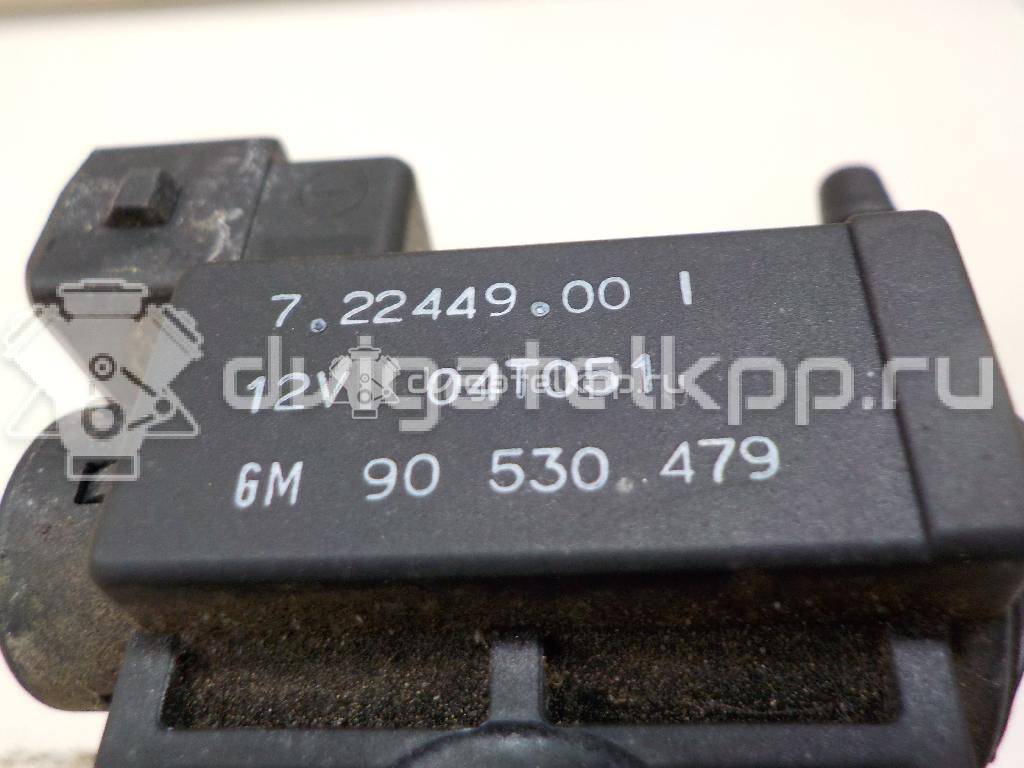 Фото Клапан электромагнитный  90530479 для saab 9-3 {forloop.counter}}