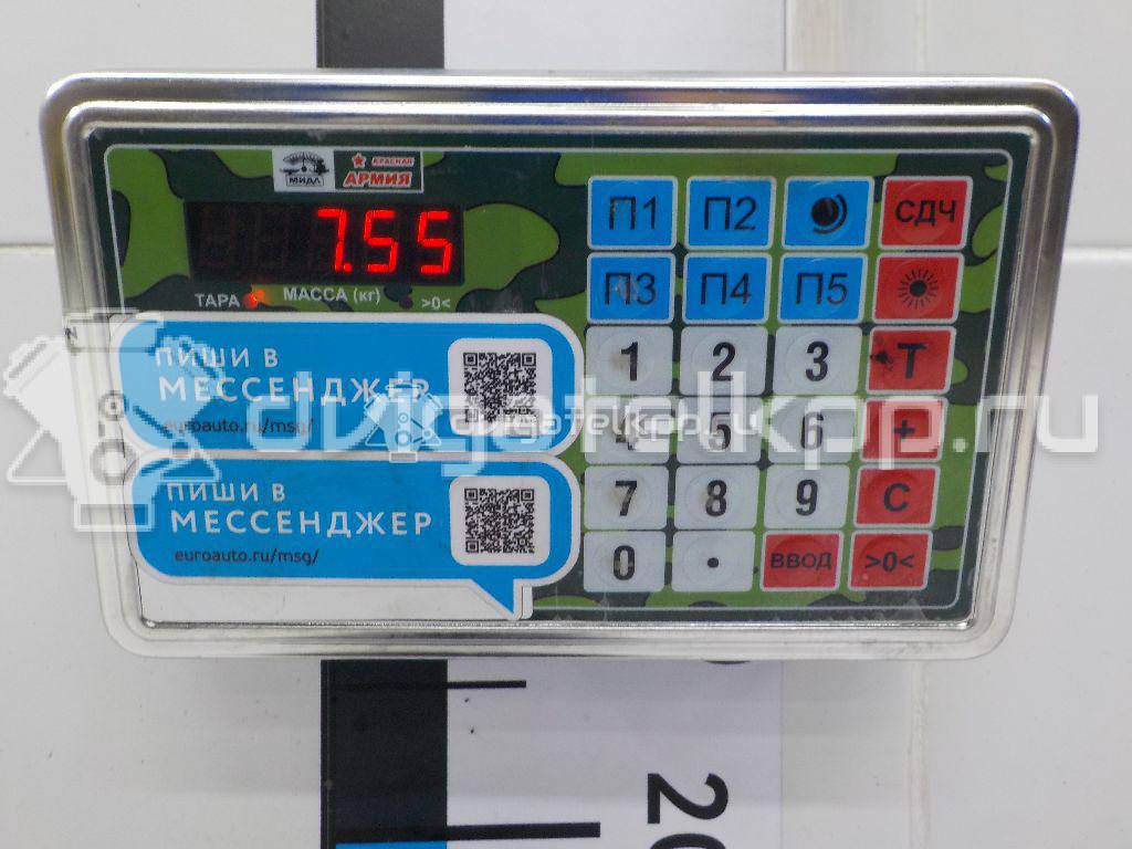 Фото Фланец КПП  1422430 для scania 2-Serie {forloop.counter}}