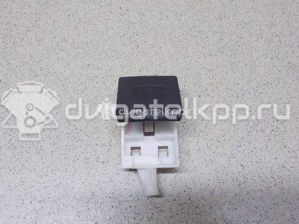 Фото Ручка открывания капота  5360105030B0 для scion xA {forloop.counter}}