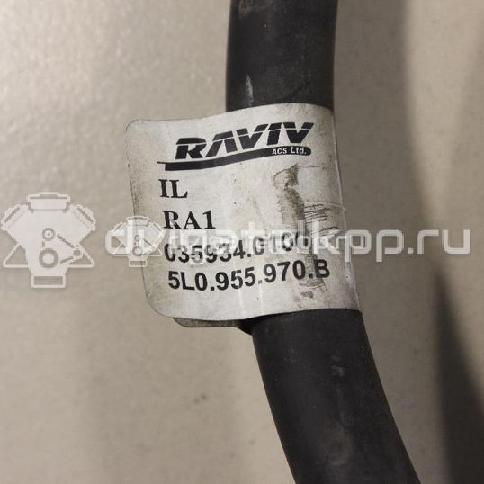 Фото Шланг омывателя  1J0955964F для seat Alhambra