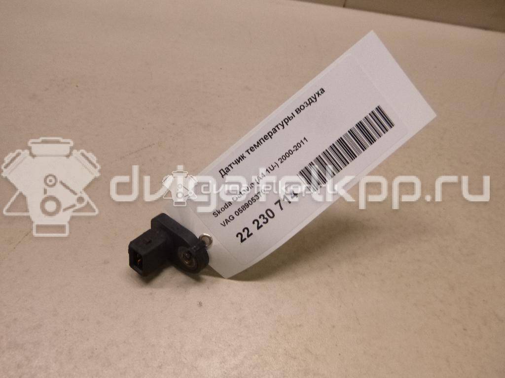 Фото Датчик температуры воздуха  058905379 для Seat Ibiza / Cordoba / Leon / Toledo / Alhambra {forloop.counter}}