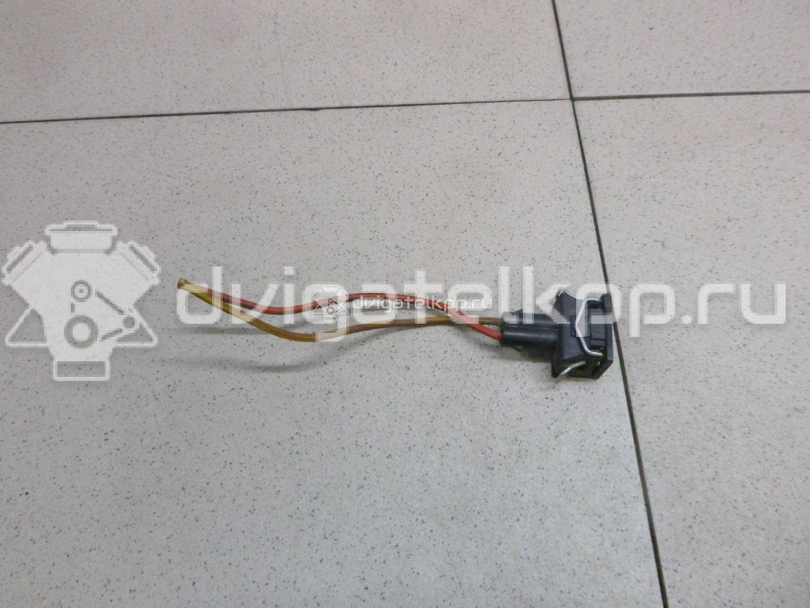 Фото Разъем  037906240 для seat Alhambra {forloop.counter}}