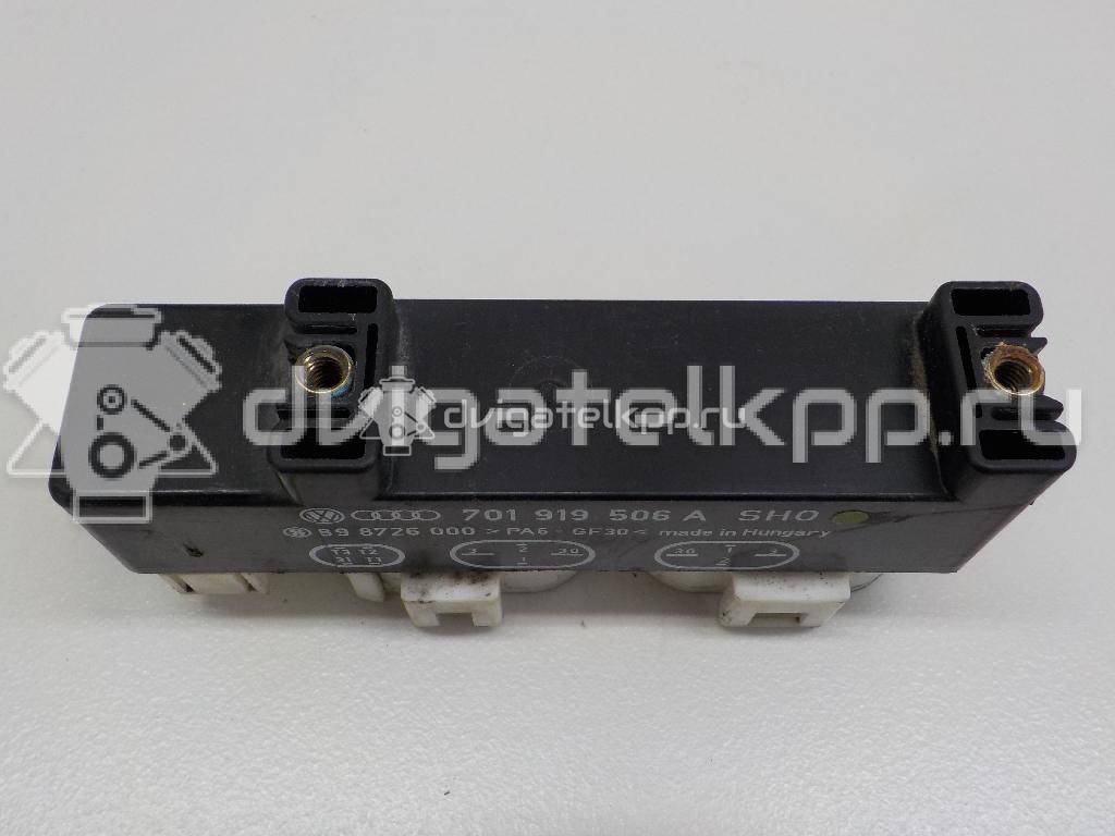 Фото Блок управления вентилятором  701919506A для seat Alhambra {forloop.counter}}
