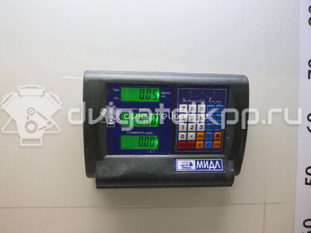 Фото Разъем  1J0973702 для seat Alhambra {forloop.counter}}