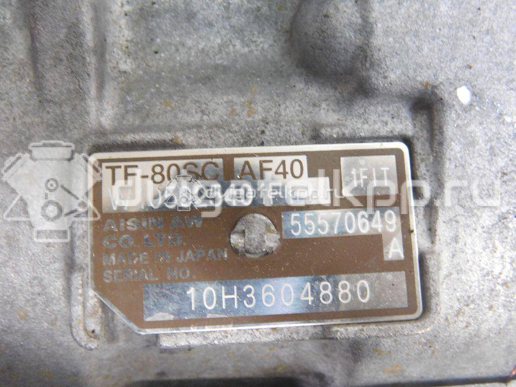 Фото Контрактная (б/у) АКПП для Vauxhall / Opel / Saab 220 л.с 16V 2.0 л A 20 NHT Бензин/спирт 55570649 {forloop.counter}}