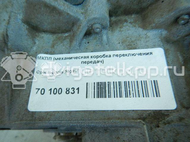 Фото Контрактная (б/у) МКПП для Vauxhall / Opel / Saab 220 л.с 16V 2.0 л A 20 NHT Бензин/спирт 55575155 {forloop.counter}}