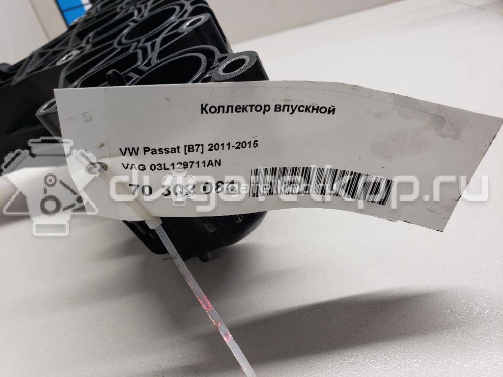 Фото Коллектор впускной  03l129711an для audi A1 {forloop.counter}}