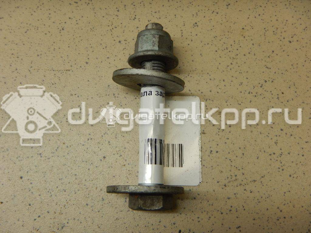 Фото Болт развала задних колес  WHT000227 для seat Alhambra {forloop.counter}}