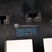 Фото Кронштейн ручки  5N0839885H для seat Alhambra {forloop.counter}}