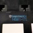 Фото Кронштейн ручки  5N0839885H для seat Alhambra {forloop.counter}}