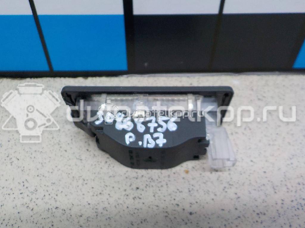 Фото Фонарь подсветки номера  5N0943021 для Seat Ibiza / Alhambra {forloop.counter}}