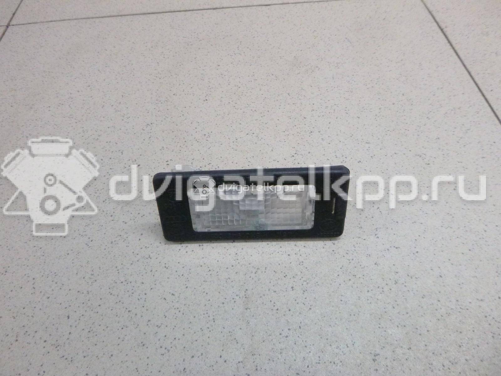 Фото Фонарь подсветки номера  5N0943021B для Seat Ibiza / Alhambra {forloop.counter}}