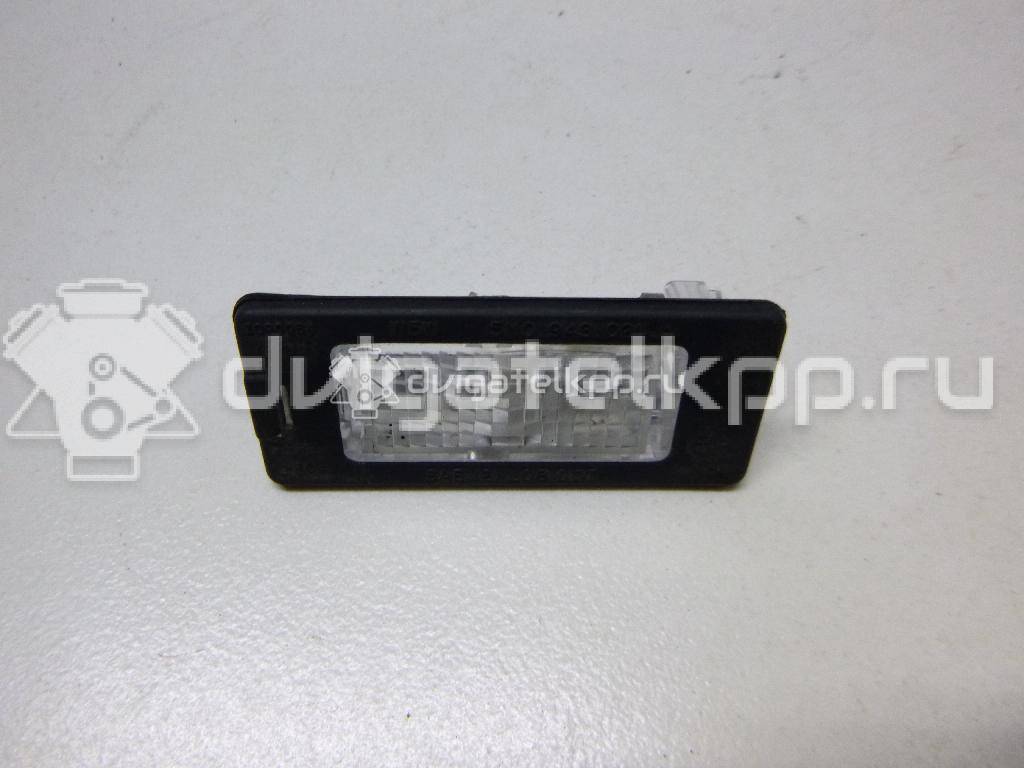 Фото Фонарь подсветки номера  5N0943021A для Seat Ibiza / Alhambra {forloop.counter}}