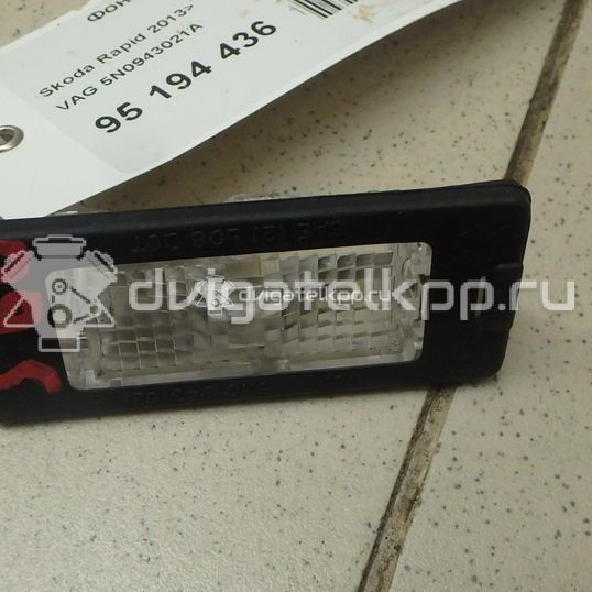 Фото Фонарь подсветки номера  5N0943021A для Seat Ibiza / Alhambra