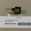 Фото Разъем  8K0973702 для seat Alhambra {forloop.counter}}
