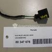 Фото Разъем  8K0973702 для seat Alhambra {forloop.counter}}