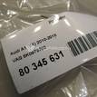 Фото Разъем  8K0973702 для seat Alhambra {forloop.counter}}