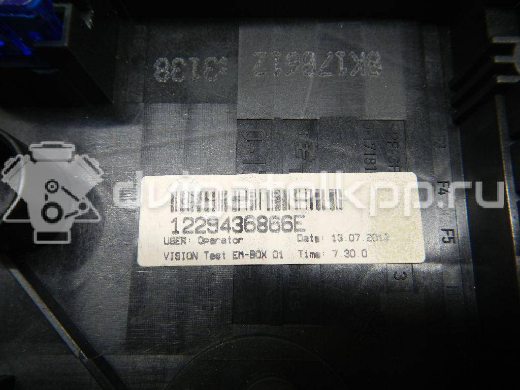 Фото Блок предохранителей  1K0937125D для seat Alhambra {forloop.counter}}