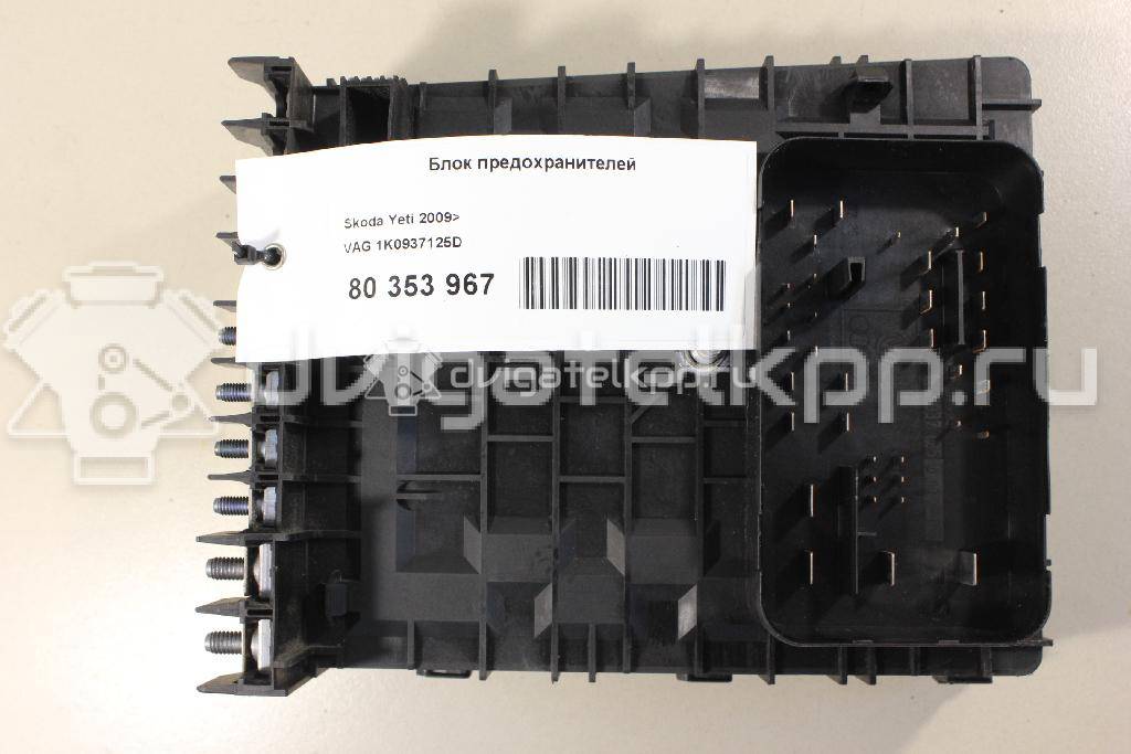 Фото Блок предохранителей  1K0937125D для seat Alhambra {forloop.counter}}