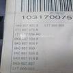 Фото Блок предохранителей  1K0937125D для seat Alhambra {forloop.counter}}