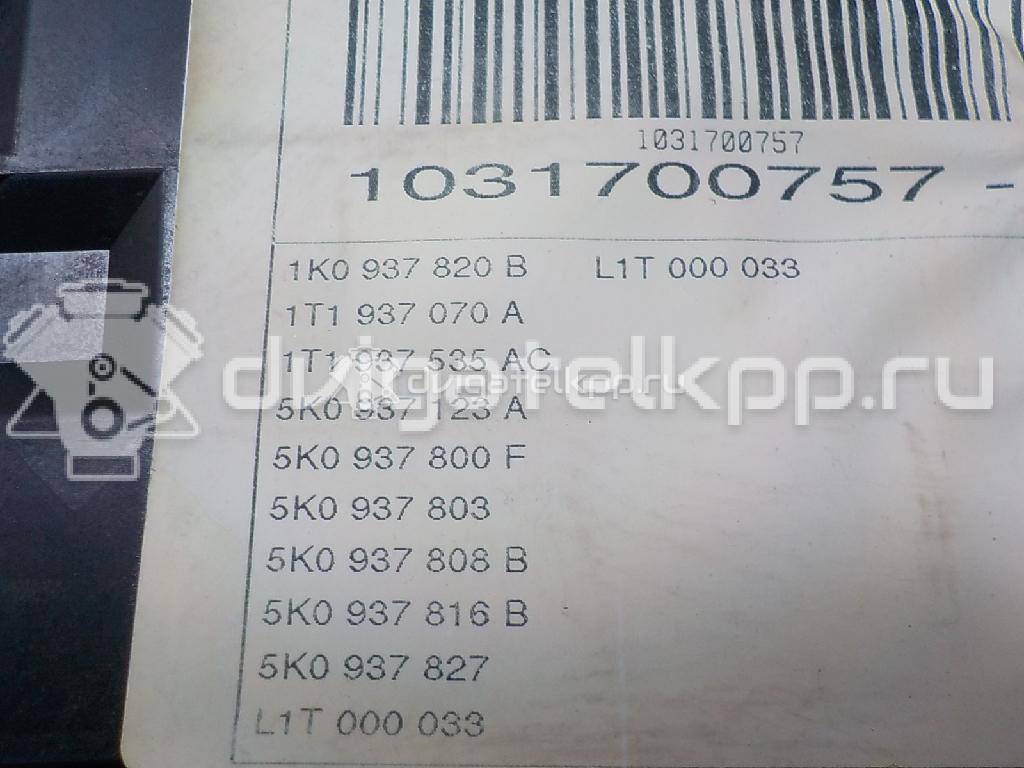 Фото Блок предохранителей  1K0937125D для seat Alhambra {forloop.counter}}