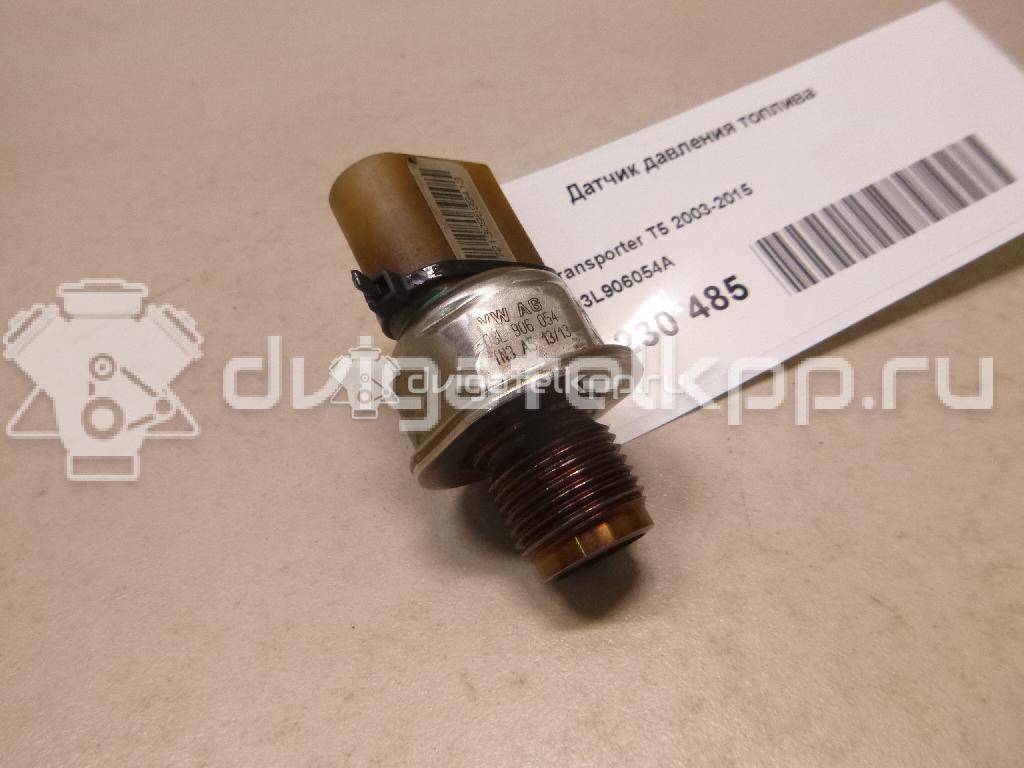 Фото Датчик давления топлива  03L906054A для Seat Ibiza / Leon / Toledo / Alhambra / Altea {forloop.counter}}