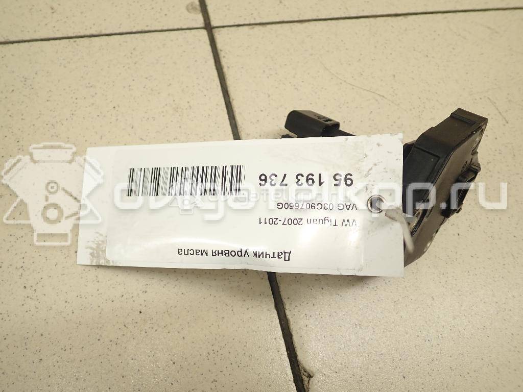 Фото Датчик уровня масла  03C907660G для Seat Ibiza / Leon / Toledo / Alhambra / Altea {forloop.counter}}