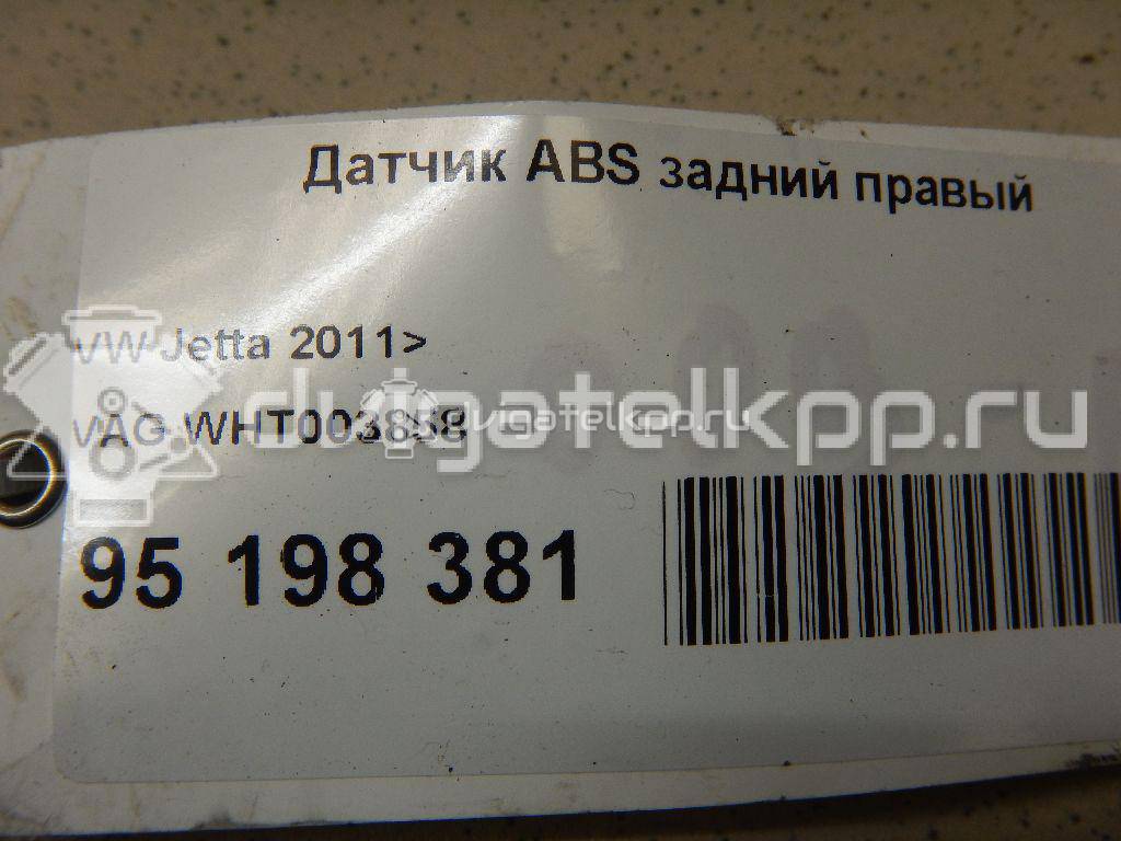 Фото Датчик ABS задний правый  WHT003858 для Seat Ibiza / Leon / Toledo / Alhambra / Altea {forloop.counter}}