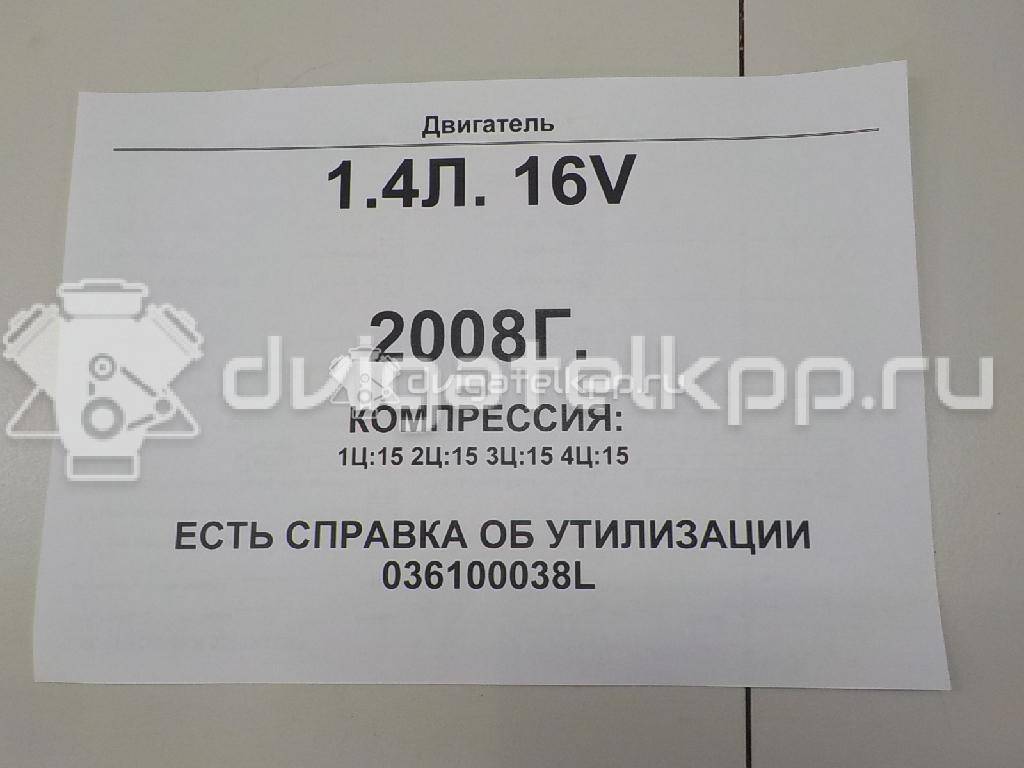 Фото Контрактный (б/у) двигатель CGGB для Skoda / Seat 85 л.с 16V 1.4 л бензин 036100038L {forloop.counter}}