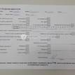 Фото Контрактный (б/у) двигатель BXW для Skoda / Seat 86 л.с 16V 1.4 л бензин 036100038L {forloop.counter}}