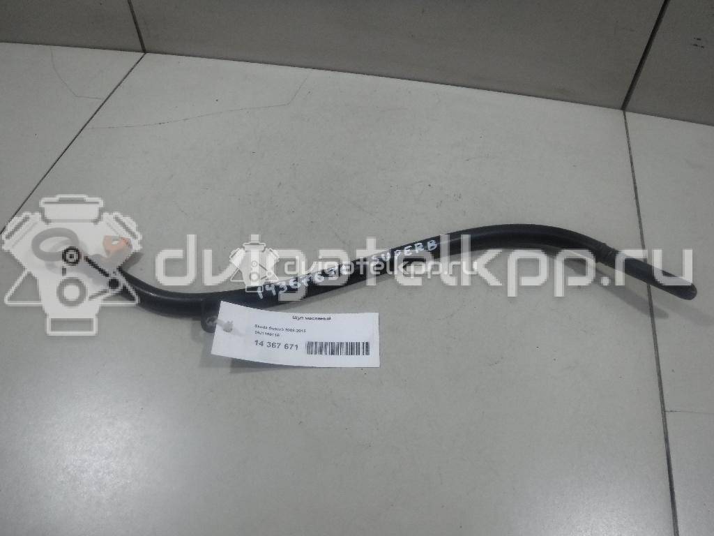 Фото Щуп масляный  06J115611E для seat Altea {forloop.counter}}