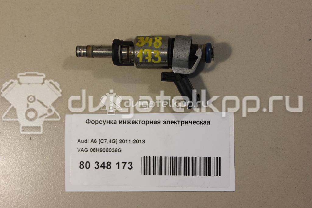 Фото Форсунка инжекторная электрическая  06H906036G для Seat Leon / Alhambra / Altea / Exeo {forloop.counter}}