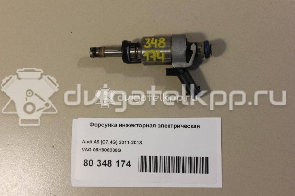 Фото Форсунка инжекторная электрическая  06H906036G для Seat Leon / Alhambra / Altea / Exeo {forloop.counter}}