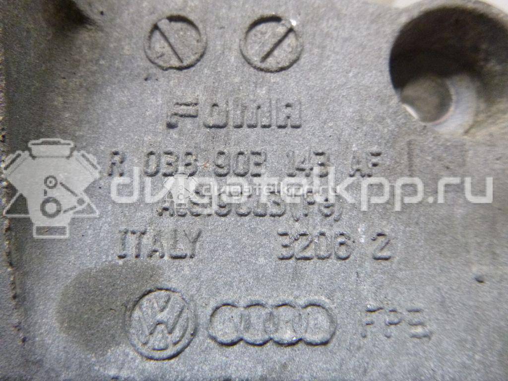 Фото Кронштейн генератора  038903143af для audi A3 [8P1] {forloop.counter}}