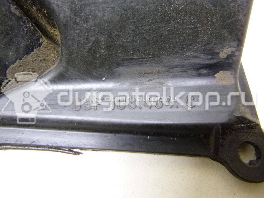 Фото Маслоотделитель  03F103464C для Volkswagen / Seat {forloop.counter}}