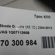 Фото Трос КПП  1Q0711265B для seat Altea {forloop.counter}}