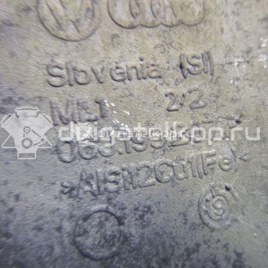 Фото Кронштейн двигателя правый  06J199207P для seat Altea
