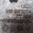 Фото Кронштейн двигателя правый  06F199207H для seat Altea {forloop.counter}}
