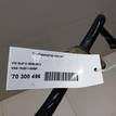 Фото Стабилизатор задний  1K0511409BP для seat Altea {forloop.counter}}