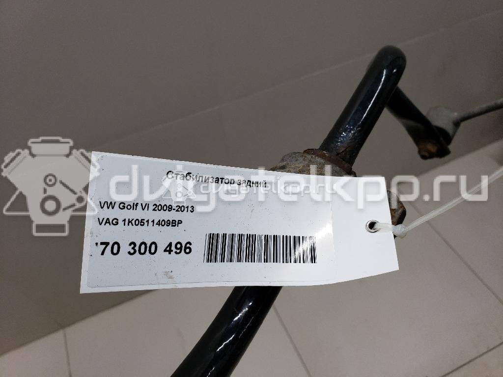 Фото Стабилизатор задний  1K0511409BP для seat Altea {forloop.counter}}