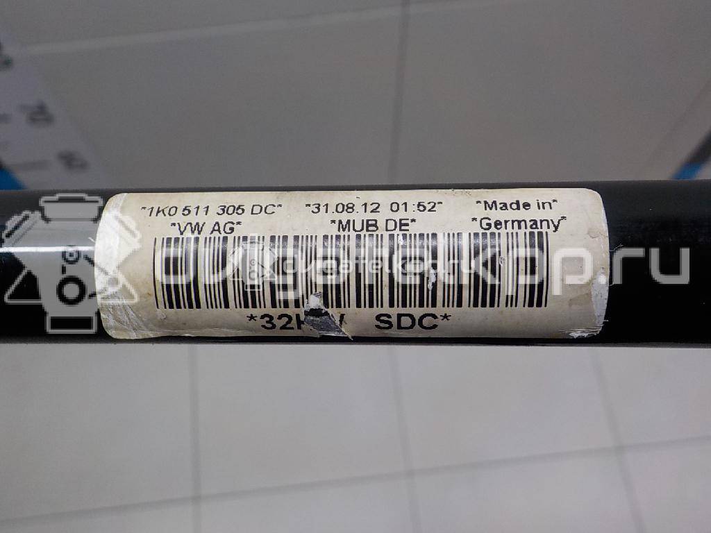Фото Стабилизатор задний  1K0511409BP для seat Altea {forloop.counter}}