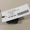 Фото Кронштейн радиатора  1Z0121367B для seat Altea {forloop.counter}}