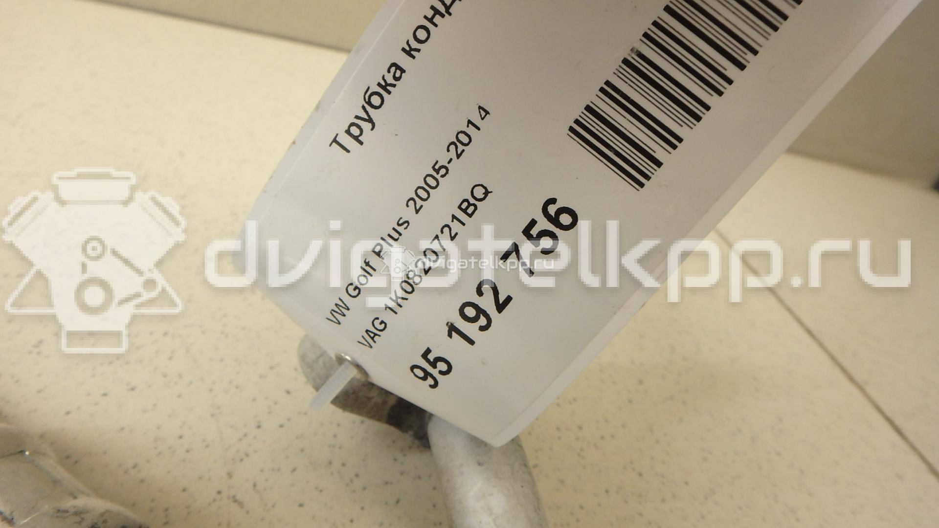 Фото Трубка кондиционера  1k0820721bq для audi A3 [8P1] {forloop.counter}}