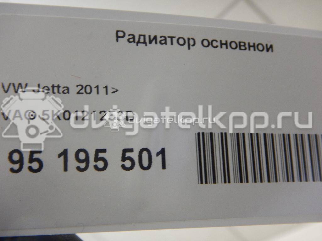 Фото Радиатор основной  5K0121253D для Seat Leon / Toledo / Altea {forloop.counter}}